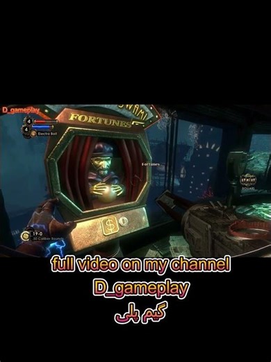 Trailer Gameplay Bioshock 2 Part 3