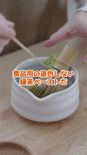 In conclusion! 100% natural materials that return to nature. The ultimate eco-friendly product th...
