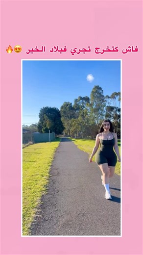 LAYLA ❤️‍🔥 on Instagram‎: "𝘊𝘏𝘖𝘍 𝘚𝘛𝘖𝘙𝘠 🔥 ꜰᴏʟʟᴏᴡ + ʟɪᴋᴇ + ꜱᴀᴠᴇ + ꜱʜᴀʀᴇ 💖🔥 استمتعوا بجمال الأنثى المغربية الفريد 💞🌸 تتميز المرأة المغربية بجاذبية استثنائية، فهي تتألق بعيون واسعة وبشرة متألقة وشعر كثيف.🌼🌻 استكشفوا الأزياء التقليدية مثل القفطان والجلباب وتعرفوا على سر جمالهن من خلال استخدام☀️🦄 مستحضرات تجميل طبيعية كزيت الأرجان.🍒🍩 تجسد المرأة المغربية تنوع الثقافات والثقة بالنفس مما يبرز أناقتها في كل مناسبة🎀🎂 . * تابعوني لتكتشفوا المزيد عن هذا الجمال الفريد🔮🎉 #جمال_المغرب #أ