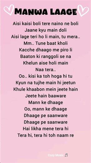 Shreya Ghoshal, Arijit Singh - Manwa Laage (Lyrics)#lyricssong#manwalage#music#hindisong#shortfeed​