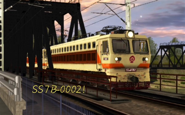 ［TRS］［韶山7系列］SS7B 0002与SS7 0085双机牵引14514次通过徐江桥（看简介）