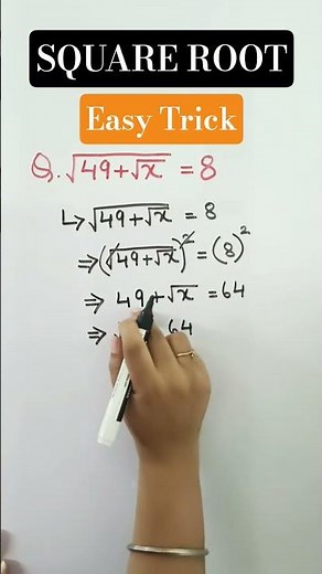 Square root | Equations | Easy Trick | Simple Maths | #squareroot #equation #maths #exam #education