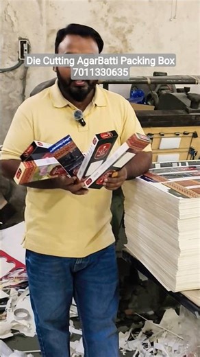 DIE CUTTING - AGARBATTI PACKING BOX
