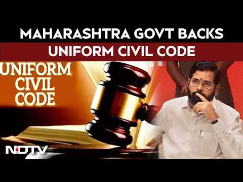 Uniform Civil Code | Eknath Shinde Reaffirms Support For UCC, Invokes Balasaheb's Vision