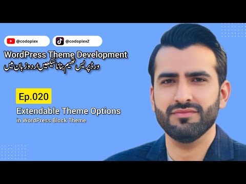 Create Extendable Theme Options Page in WordPress Block Theme | Ep.020 (Urdu/Hindi)