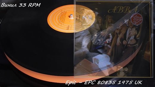 ABBA-S.O.S. vinyl