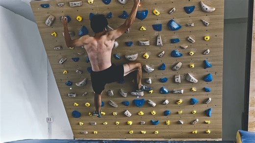 [攀岩|抱石] Moon Board Mini 2025 40°