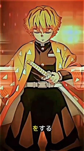 Zenitsu: The True Value of Thunder