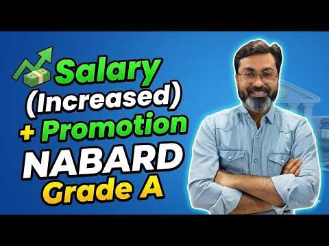 NABARD Grade A Salary I NABARD Grade A Promotions I Manish Sir