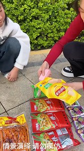 762K views · 6.5K reactions | The baby couldn't sleep because of mosquito bites. Fortunately, the older sister brought mosquito repellent stickers, which easily repelled all the mosquitoes!【久久好物】 #久久好物 #搞笑 #funny #fyp #reels #shorts | 久久好物 | Facebook