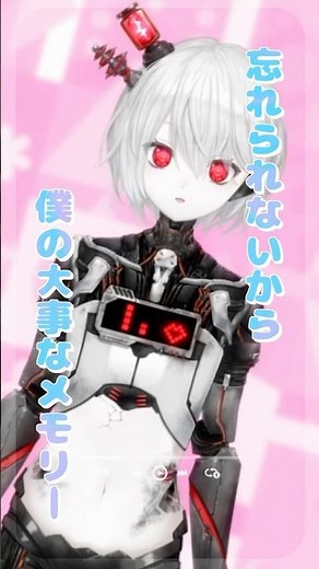 『おちゃめ機能』歌ってみた🎤アズリ&緑青くれは&ここ・じぇす汰&汐鳴みりね&漆瀬レイ&ぴかまる NS-PT01