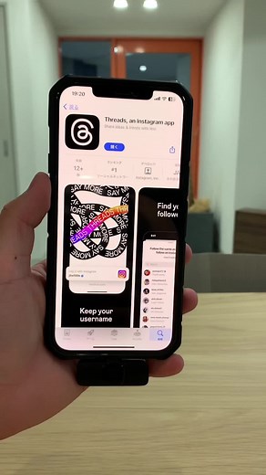 TikTokでひろあききき【スマホ動画編集アプリの取説】さんをチェック！