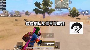 ANBK：被质疑你行吗？我bk必须行啊！