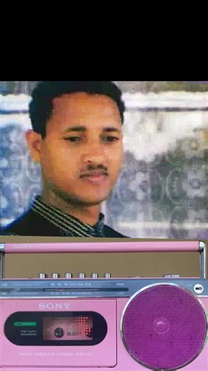 Ethiopian Oldies_Music (@ethiopian_oldies_music) - Ethiopian Oldies Music: A Nostalgic Journey