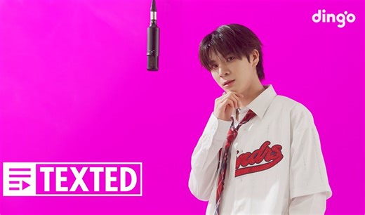 [TEXTED] JD1 – ERROR 405 (Lyrics)