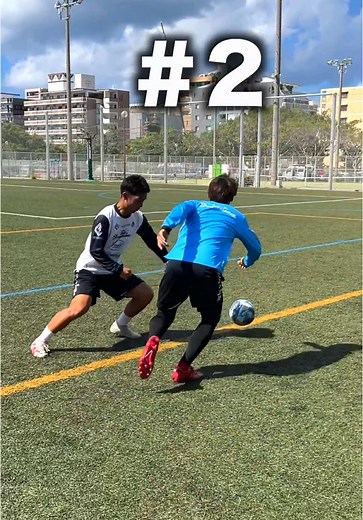 3 BEST SKILLS！🤩 ~Try this skill~ #regate_kohei #football #soccer #footballskills #soccerskills #サッカー #フットボール #サッカースクール#REGATEドリブル塾 #capitten