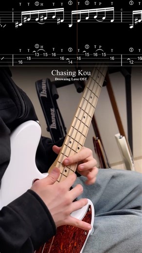 Drowning Love OST - Chasing Kou (Bass Version) [TAB] #guitar #fingerstyle