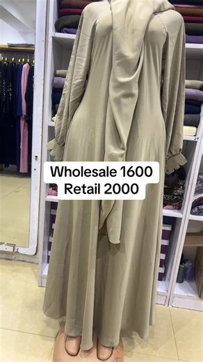 Understanding Mass Collection Pricing in Somaliland