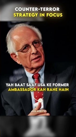 COUNTER-TERROR STRATEGY IN FOCUS #geopolitics #career247 #india #pakistan