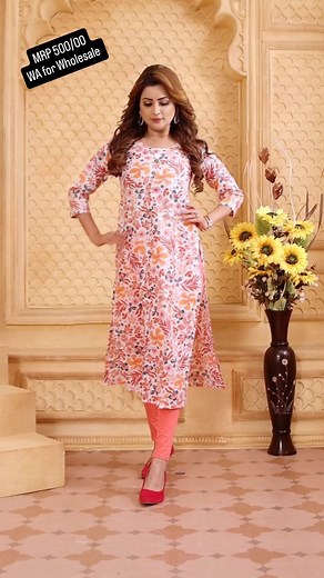 Product Code K18-82 MRP 500/00 ‍♂️To know wholesale rates and...