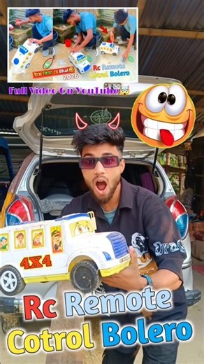 Rc Remote Control Bus Racing Unboxing & Testing Deko🔥😱