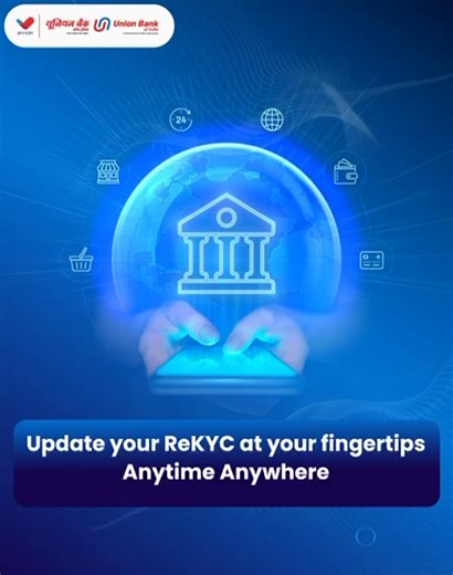 Update your KYC details to keep your account active and compliant through Re-KYC. Update now: https://myportal.unionbankofindia.co.in/rekyc/ #UnionBankOfIndia #GoodPeopleToBankWith | Union Bank of India