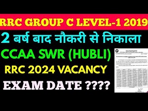 RRC level1 group d expelled from job after 2 years for CCAA SWR HUBLI candidates cen. no. 1/2019