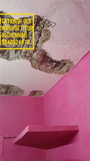 repair and rehabilitation of old buildings | fosroc | thiruvottiyur | building repairs|#waterproof