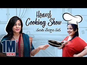 Honest Cooking Show - Vanta Chedam Padha || Mahathalli || Tamada Media