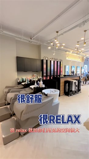 11 reactions | Our SIGNATURE HAIR SPA treatment benefits every hair...