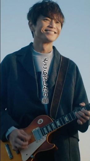 #ライフイズビューティフル #MV #LifeIsBeautiful TVアニメ『 #FARMAGIA 』OP #アジカン #newsong #animesong #AKG #akfg