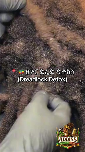📍🇪🇹Addiss dread lock studio ☎️0913133829#Dreadlocks #AddisAbaba #Locs #HairStyle #rasta
