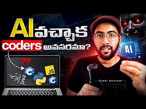 Coding Future after AI developments | Telugu | Vamsi Bhavani