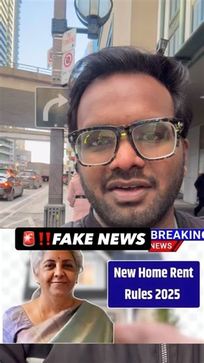 Rational Rahul - Telugu on Instagram: "🔥 New Rental Laws 2025? — ALL Fake! 🚫🏠 Let’s Clear the Truth 👇 👉 Comment ‘LINKS’ — I’ll reply with the official sources for verification. 👉 Save this post & Share with someone who got confused by the fake ‘New Rent Rules 2025’ news! 🚨 Viral News Alert: “New Rental Laws 2025 Passed!” — COMPLETELY FAKE. 🚫 Here’s the truth nobody is telling you ⬇️ ✅ Central Government can ONLY release model guidelines ❌ They CANNOT force a new rental law across India. 