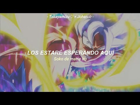 Dragon Ball Super OP 2 Full AMV ||「Genkai Toppa × Survivor」|| Sub Español + Romaji ft.‪@Johan-1454‬