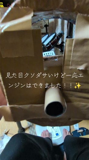 RX-7とRX-8の魅力的なロータリーエンジン