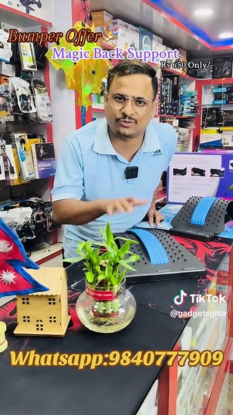 Magic Back Support For All Ages No SideEffect , Easy To Use Easy Pain Relief अरिडरको लागी Screen मी दिइएको नंबरमा Whatsapp मा म्यासेज गर्नुहोला🙏(9840777909) Price : Rs650 Only/- #offer #offer #offer #homeexercise #foryoupageofficial #trending #gadgetghar #fypviralシ #buyitnow #5millionviews #viral #goviral #trendingvideo