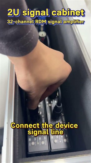 2U signal cabinet 32-channel RDM signal amplifier