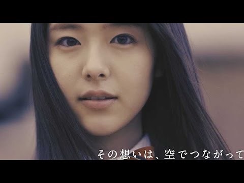 唐田えりか&新川五朗出演／JAL CM
