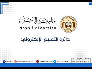 Chapter 3 Cryptographic tool pat 4