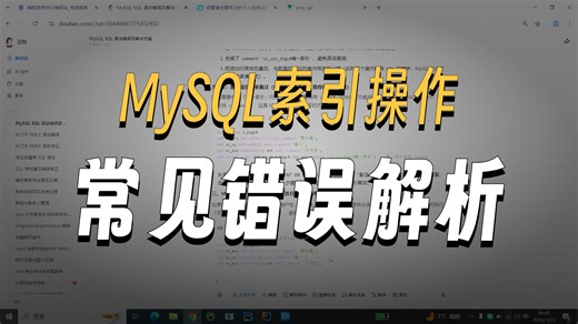 前置单位和前置元素完结2