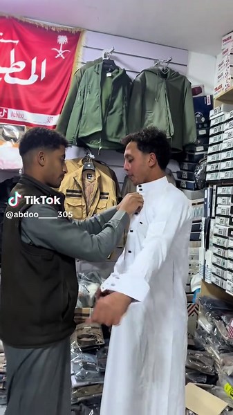 #سنتر_المطيري_للملابس_الخليجي #امطيرات_ولنا_في_قمه_المجد_رايات #امطيرات_ولنا_في_قمة_المجد_رايات🇪🇬