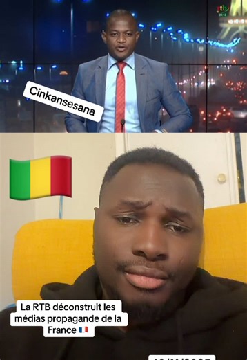 La RTB et la Déconstruction des Médias en Afrique de l'Ouest