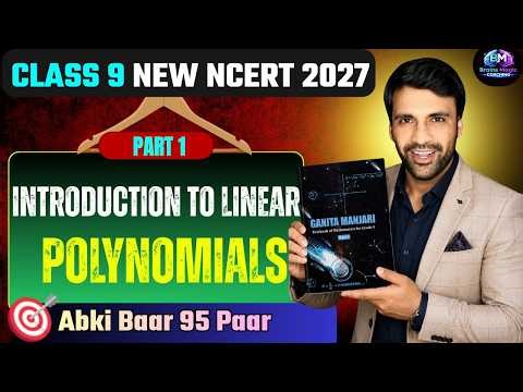 Class 9 Maths Chapter 2 Introduction to Polynomials LIVE Session 🚀|New NCERT 2027 | CBSE Maths 2027