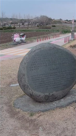 Andong, a favorite living history village #koreatravel #shorts