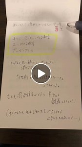 混ぜてはいけない軟膏とは？アンテベート軟膏やゲンタマイシン軟膏の注意点を徹底解説