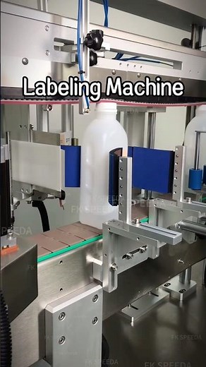 Automatic square bottle labeling machine #labelingmachine #bottlelabelingmachine #threesidelabeller