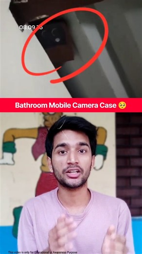 Hidden Camera in Girl's Hostel Bathroom 😱 #shorts