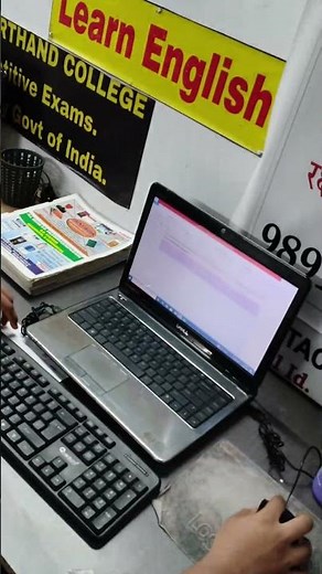 🔥 "Stenography कैसे सीखें? | Shorthand Classes live #shorthand #stenograper #sscsteno #education