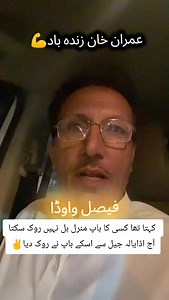 2.7M views · 68K reactions |  . . . . . . . . . . . . Murad...